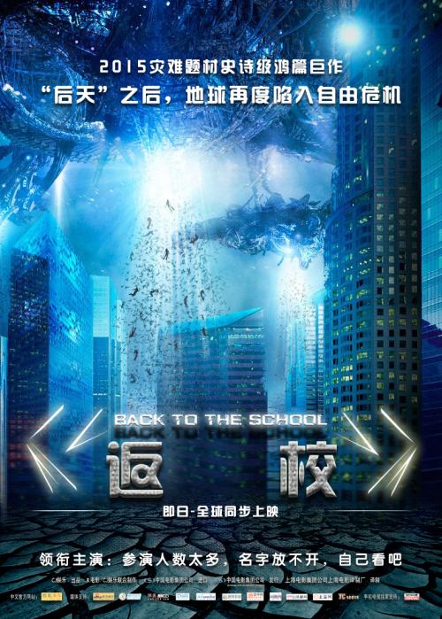 モノ大学学士学位证